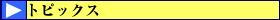gsbNX